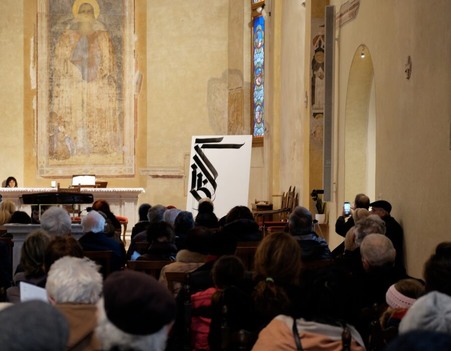 chiesa interno collegio mazza